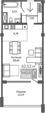 Студия, 47.93 м²