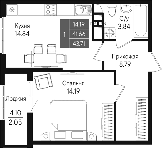 1-комн., 41.66 м²