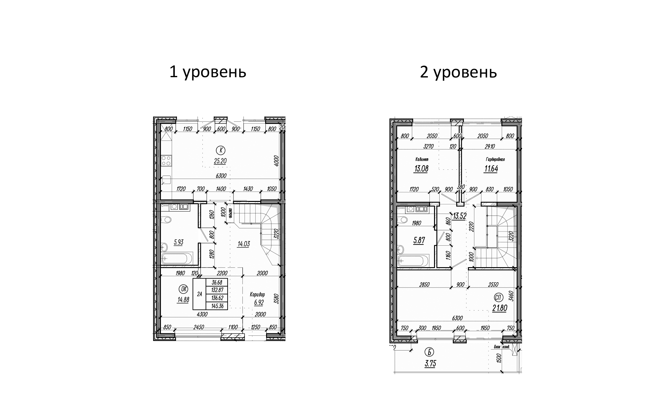 Таунхаусы, 132.45 м²
