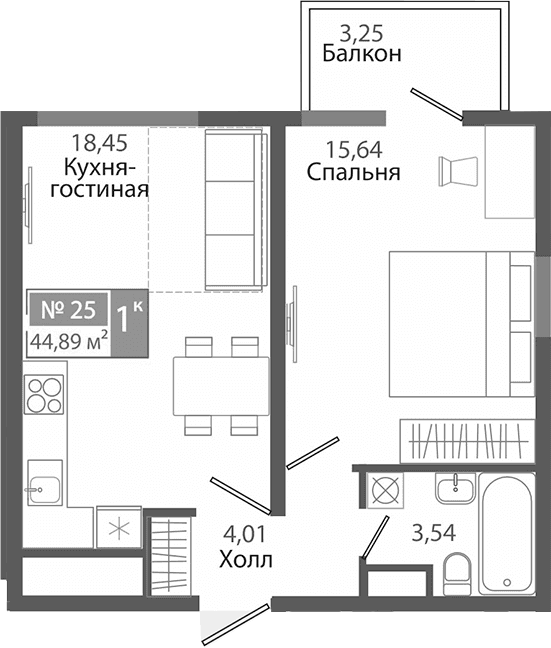1-комн., 41.64 м²