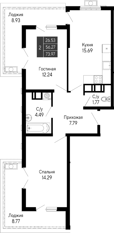 2-комн., 56.27 м²
