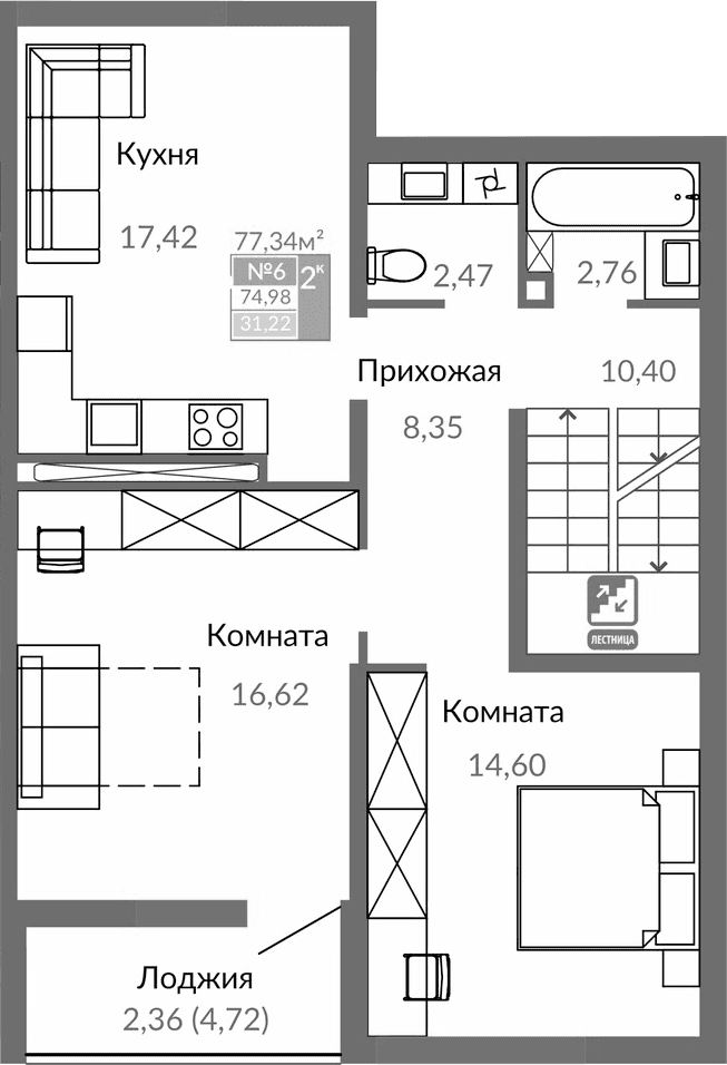 Таунхаусы, 72.62 м²