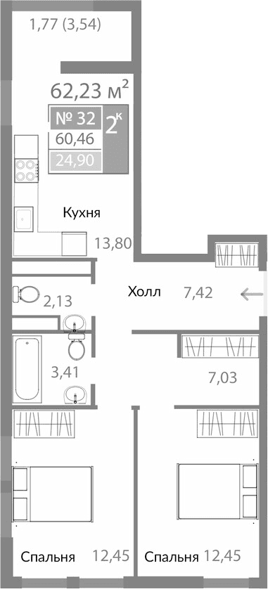 2-комн., 58.69 м²