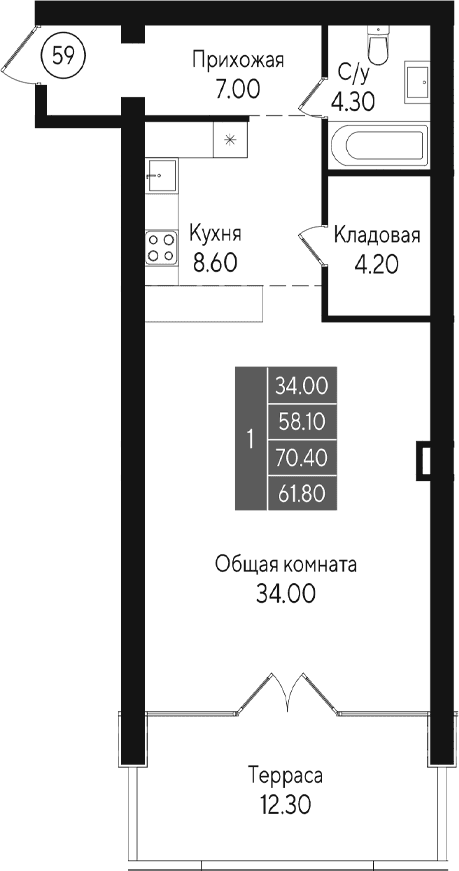 Студия, 58.1 м²
