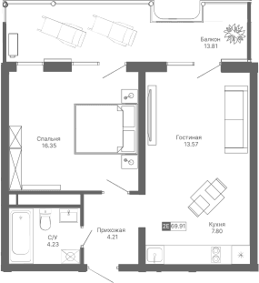 2-комн., 46.1 м²
