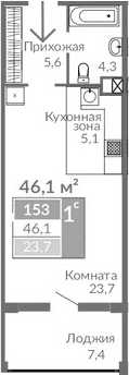 Студия, 38.7 м²