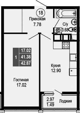 1-комн., 41.38 м²
