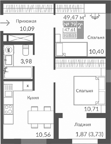 3-комн., 45.74 м²