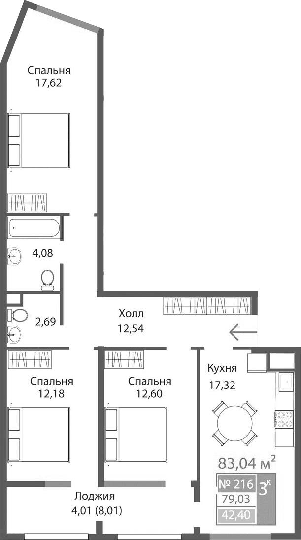 3-комн., 79.03 м²