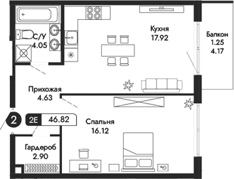 2-комн., 45.57 м²