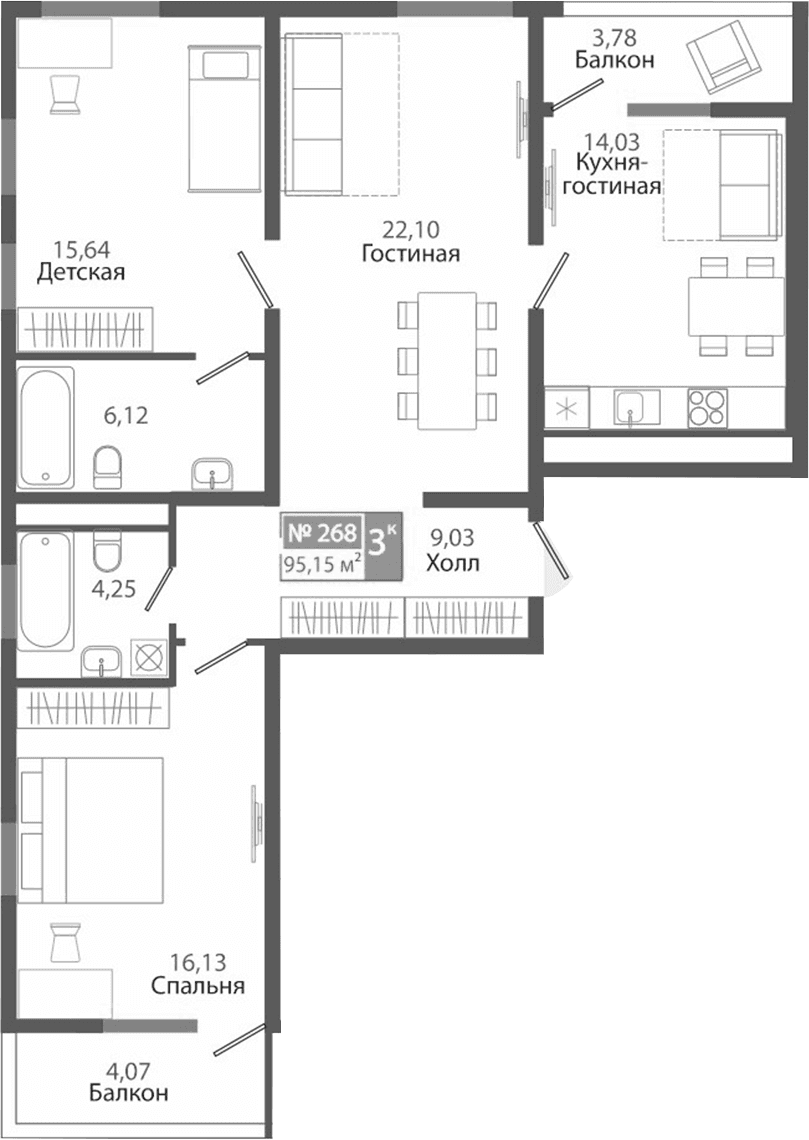 3-комн., 87.3 м²
