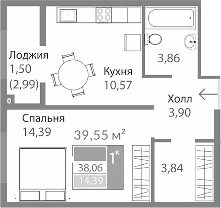 1-комн., 36.56 м²