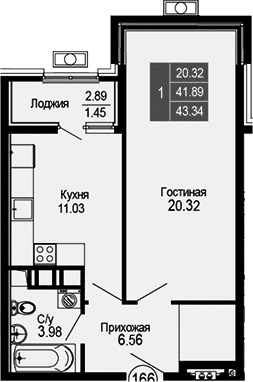 1-комн., 41.89 м²