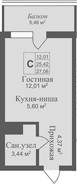Студия, 25.42 м²