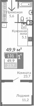 Студия, 38.7 м²