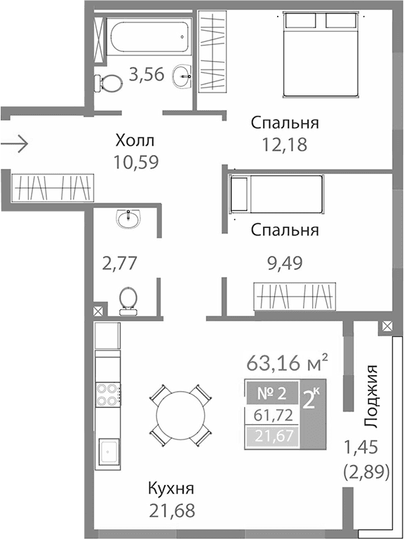 2-комн., 60.27 м²