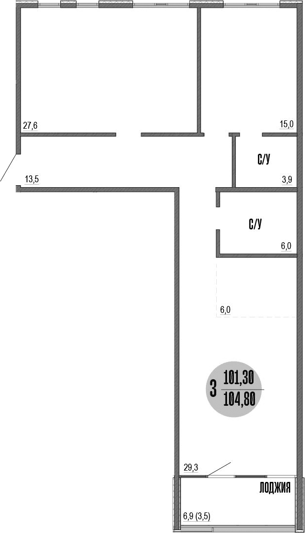 3-комн., 101.6 м²
