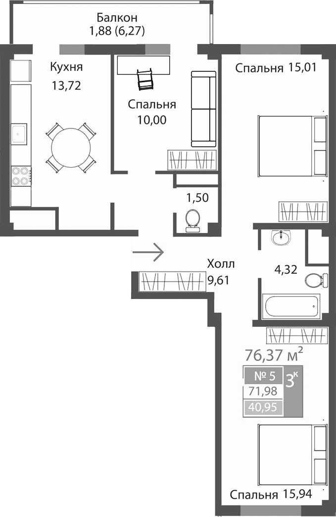 3-комн., 70.1 м²