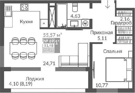 2-комн., 47.38 м²
