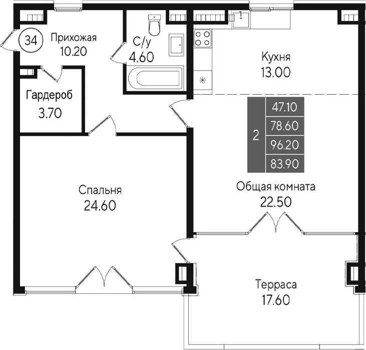 2-комн., 78.6 м²