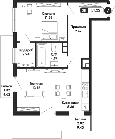 2-комн., 47.01 м²