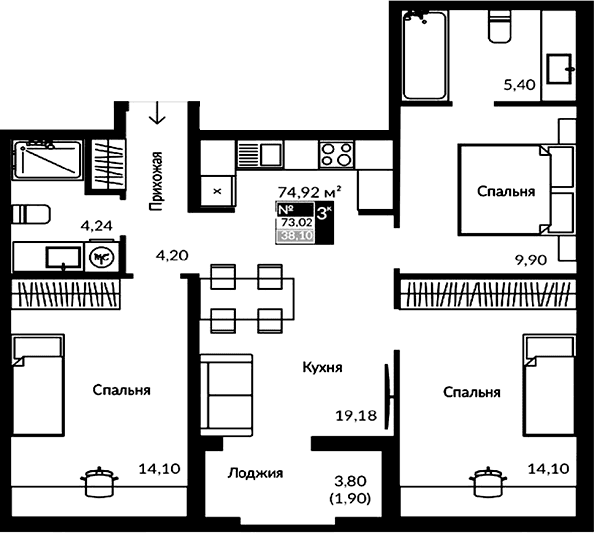 4-комн., 71.12 м²