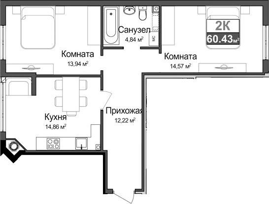 2-комн., 60.43 м²