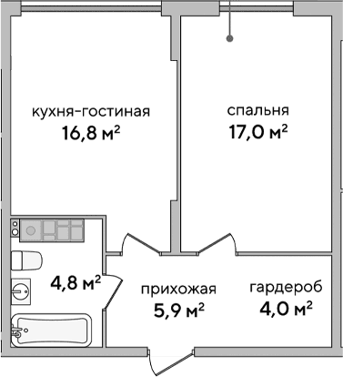 1-комн., 48.5 м²