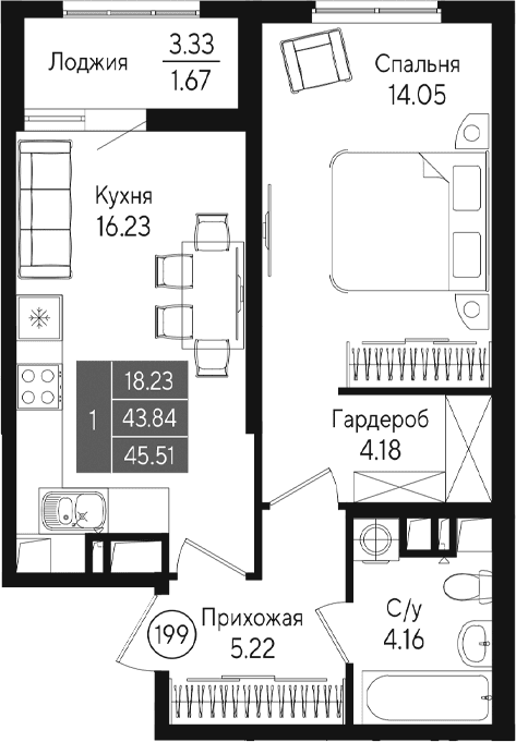 1-комн., 43.84 м²