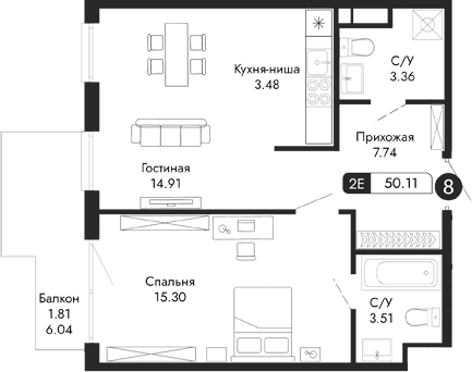 2-комн., 48.3 м²