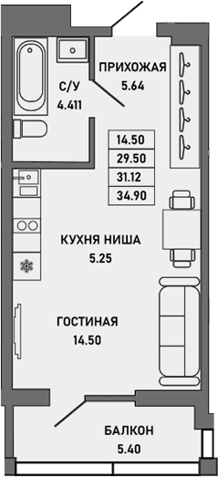 Студия, 29.5 м²