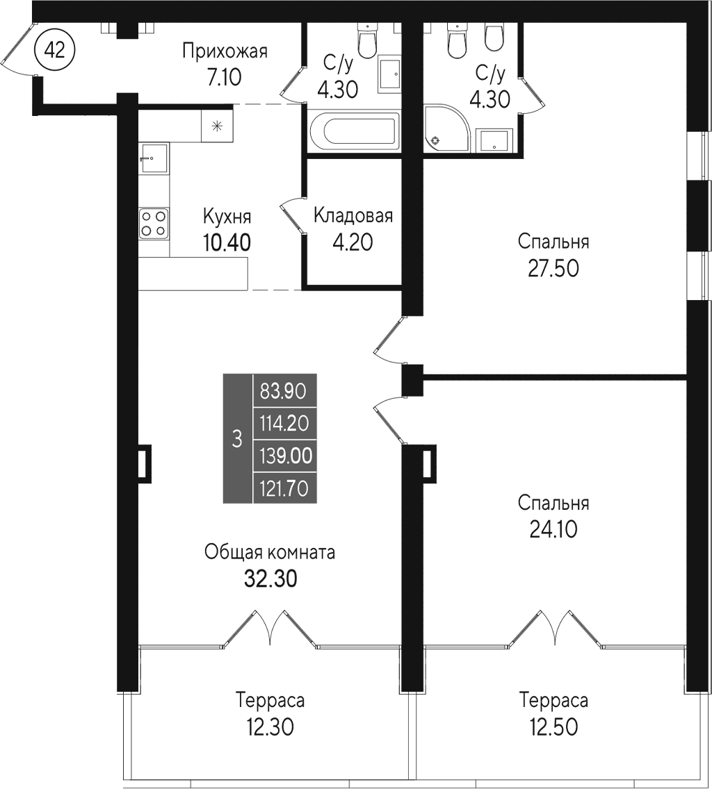 3-комн., 114.2 м²