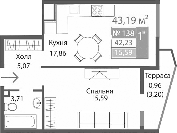 1-комн., 42.23 м²