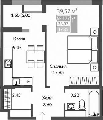 1-комн., 36.57 м²
