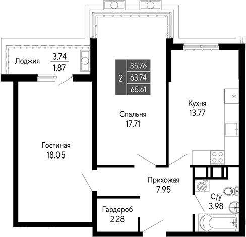 2-комн., 63.74 м²