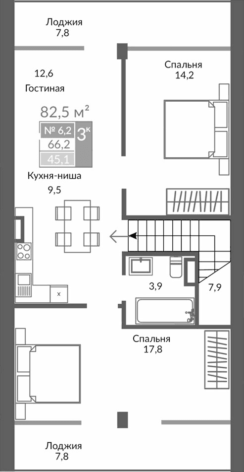 3-комн., 65.9 м²