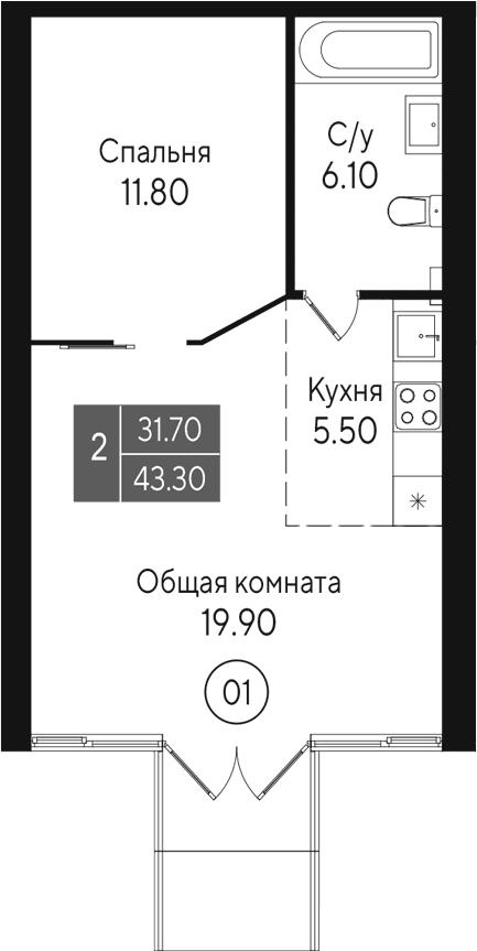 2-комн., 43.3 м²