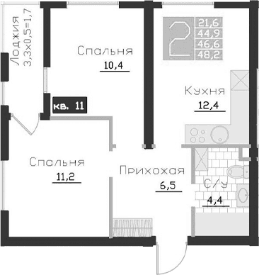 2-комн., 44.9 м²