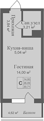 Студия, 26.09 м²