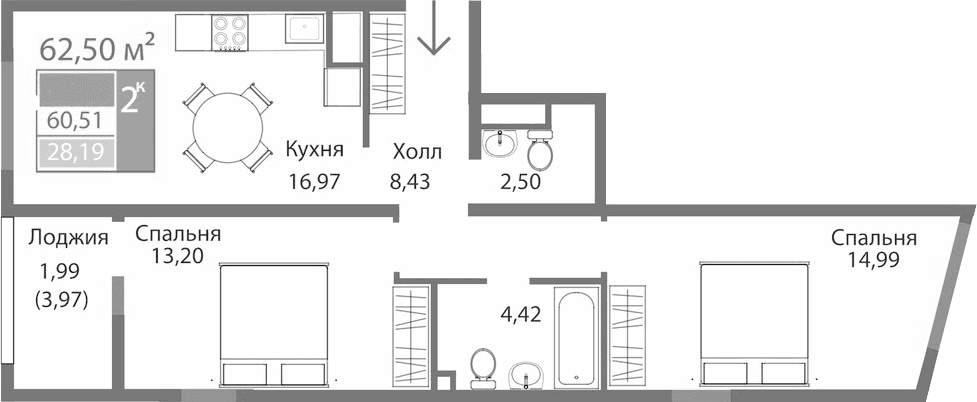 2-комн., 60.51 м²