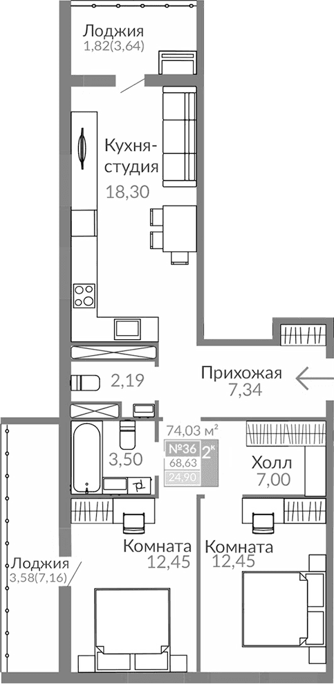 2-комн., 63.23 м²