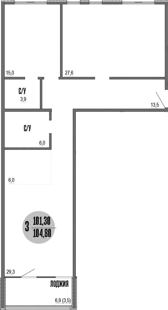 3-комн., 101.6 м²
