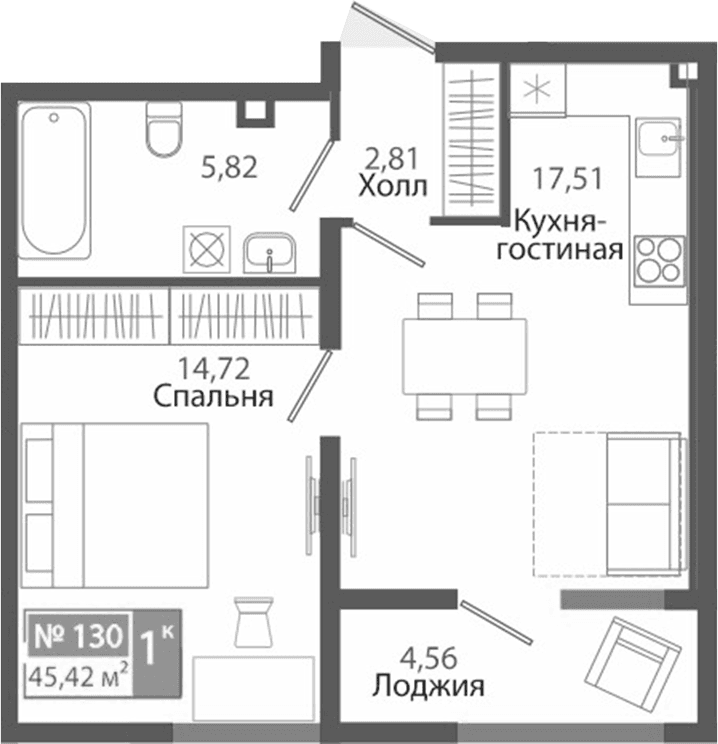 1-комн., 40.86 м²