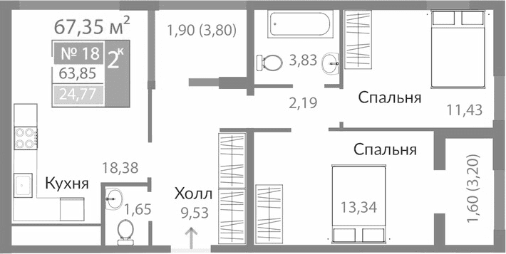 2-комн., 60.35 м²