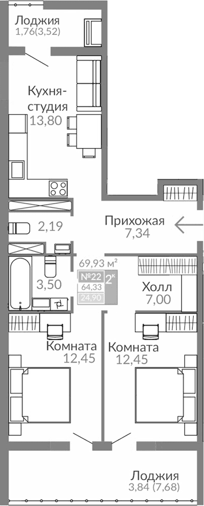 2-комн., 58.73 м²