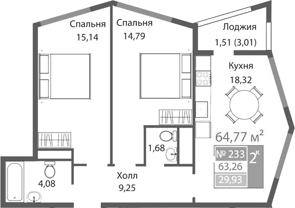 2-комн., 63.26 м²