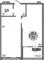 2-комн., 67.4 м²