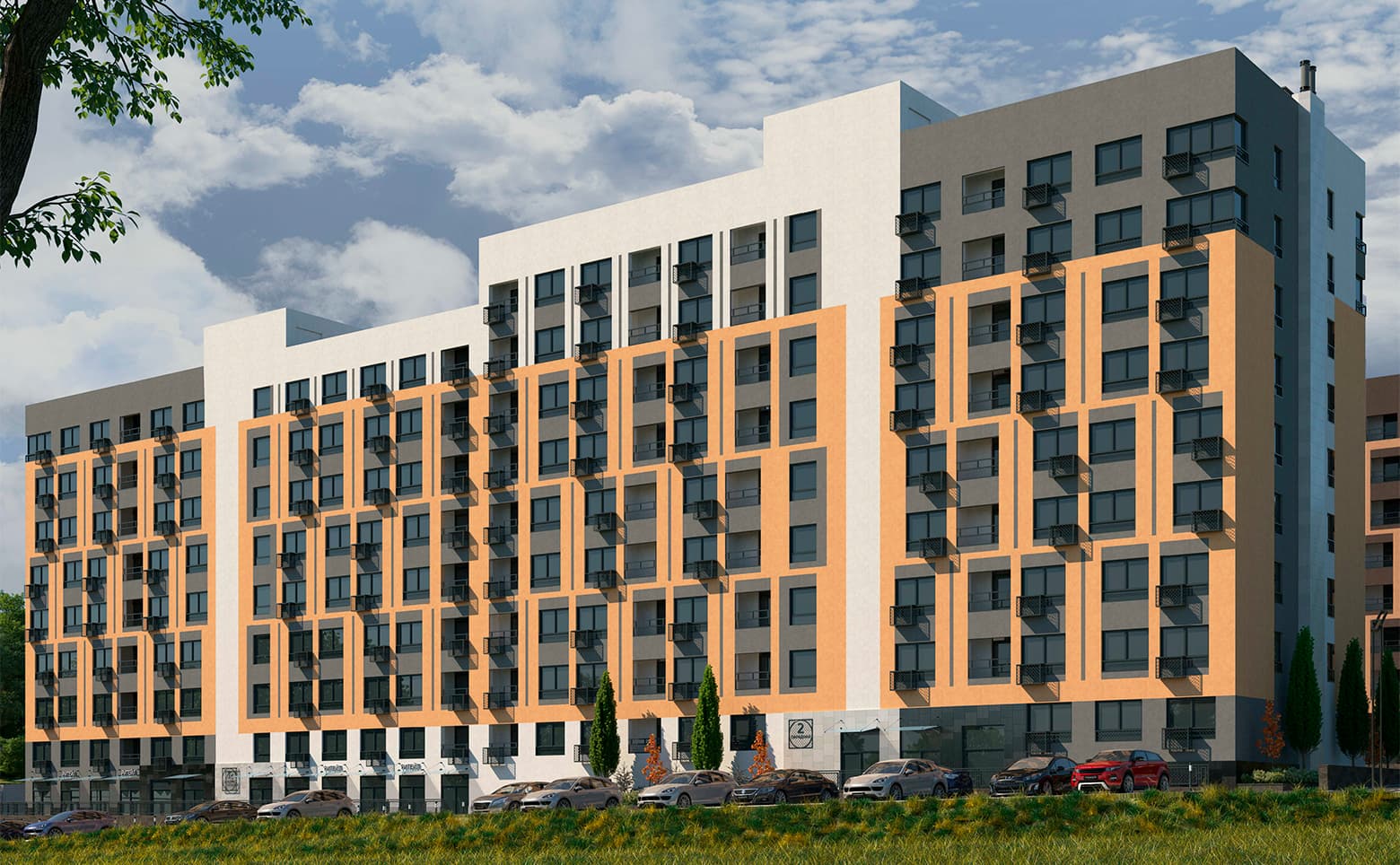 Солнечный город