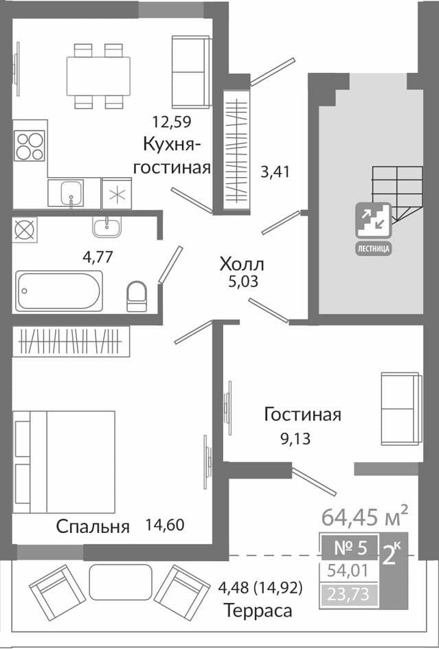 Таунхаусы, 49.53 м²