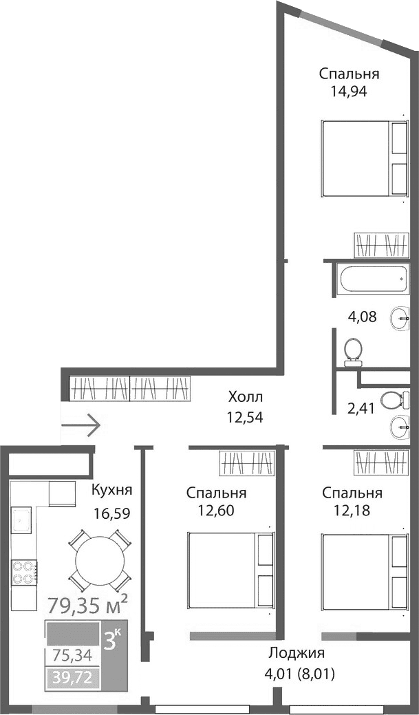 3-комн., 75.34 м²